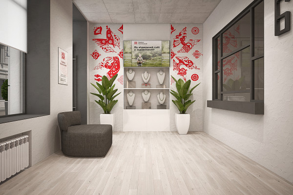 Франшиза "Ломбард Национальный"